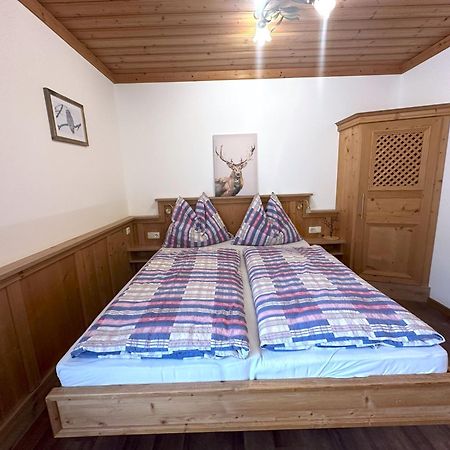 Mh Appartement Hochwimmer 잘바흐 힌터글렘 외부 사진