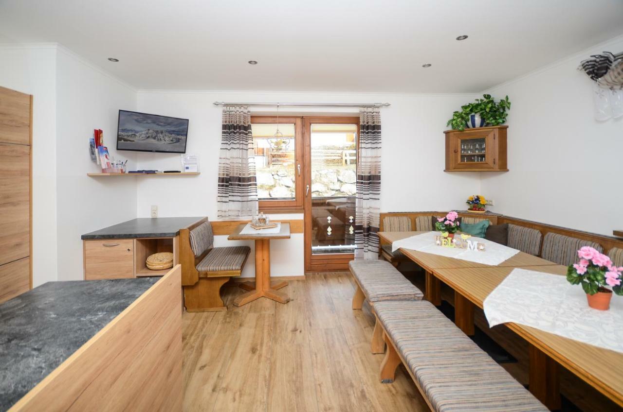 Mh Appartement Hochwimmer 잘바흐 힌터글렘 외부 사진