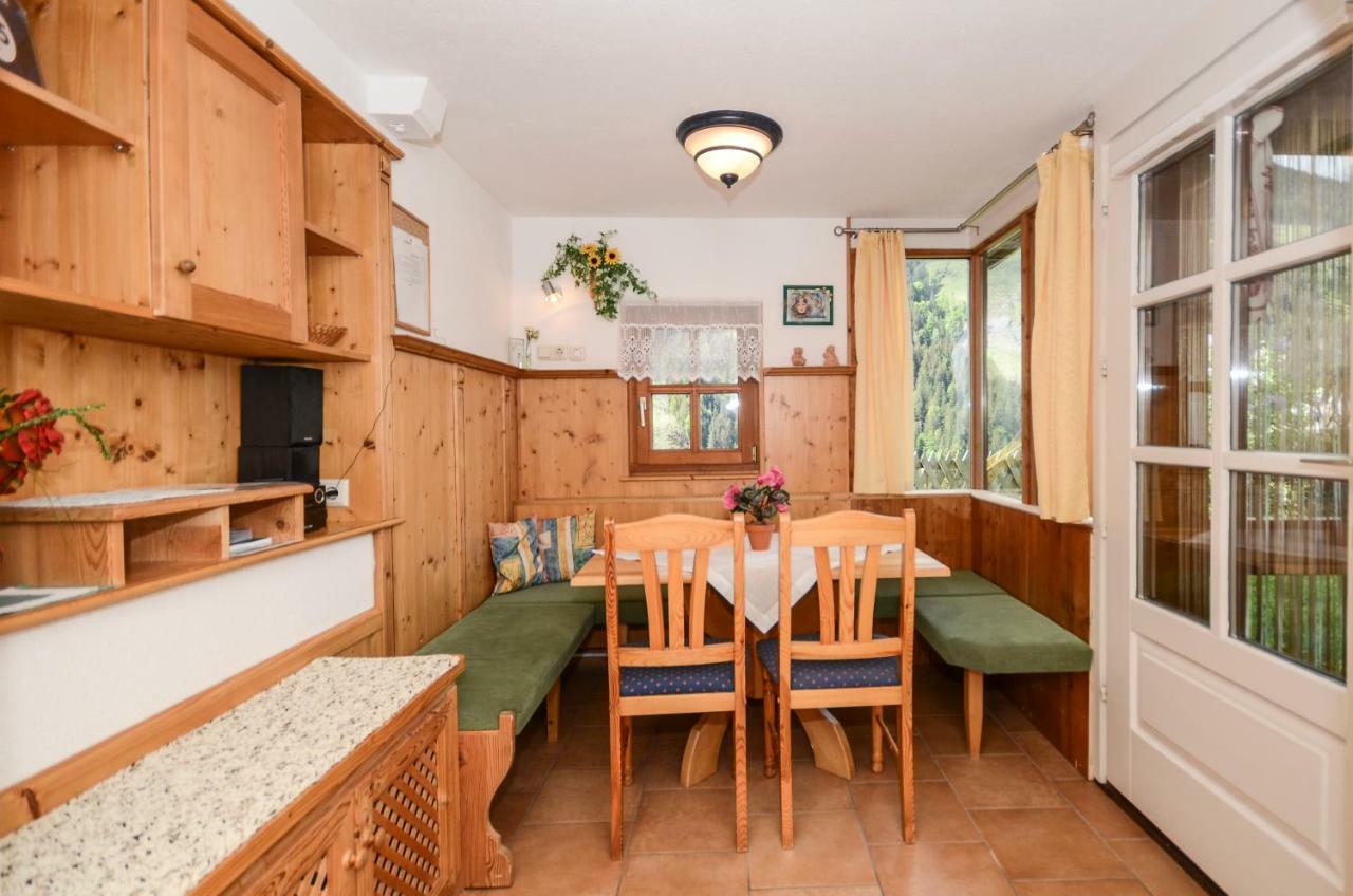 Mh Appartement Hochwimmer 잘바흐 힌터글렘 외부 사진